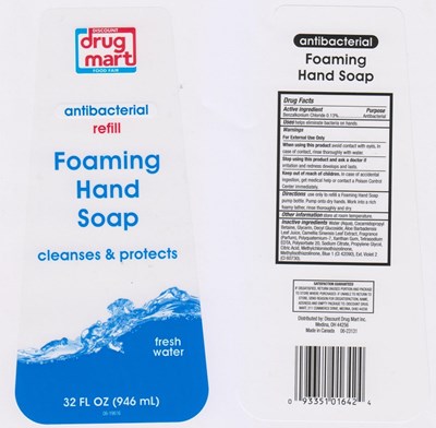 Image Of The Label (19616l)