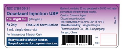 doc07-0000-14.jpg 160mg vial label - doc07 0000 14