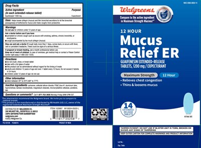Guaifenesin 1200 mg (Mucus Relief 1200 mg Extended Release Caplets 1)