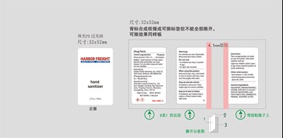 54860-397-01.jpg 54860-397-01 - 54860 397 01