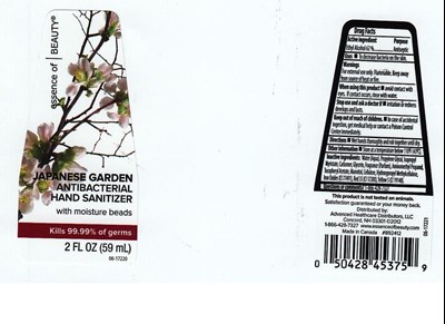 jgahs01.jpg IMAGE OF THE LABEL - jgahs01