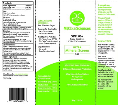 Image Of Spf50 Plus Gel Carton (Spf50 Gel Carton)