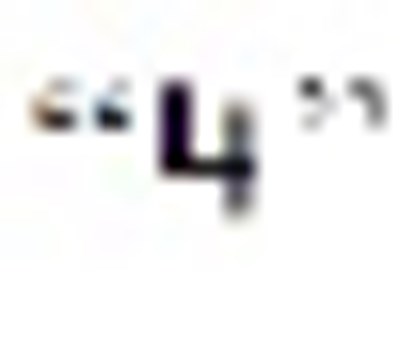 Symbol (Symbol)