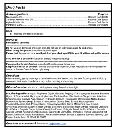 Image Description (Product Label 1)