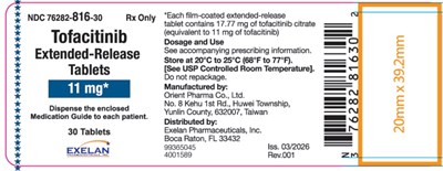 Label. (Label)