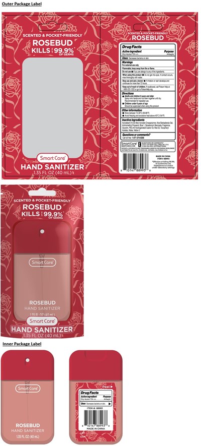 70108301-3.jpg SCROSEBUDHS - 70108301 3