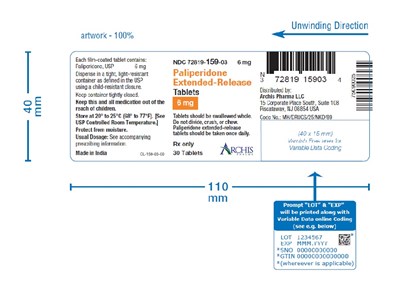 image03.jpg 6 mg Bottle Label - image03