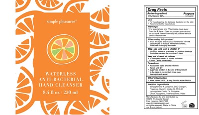Image Of Package Label (Ornghndsntzrlbl)