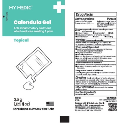 Image Of Pouch Label (5)