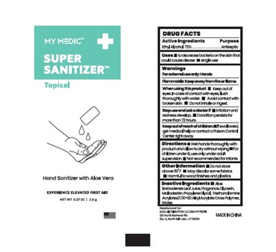 Image Of Pouch Label (6)
