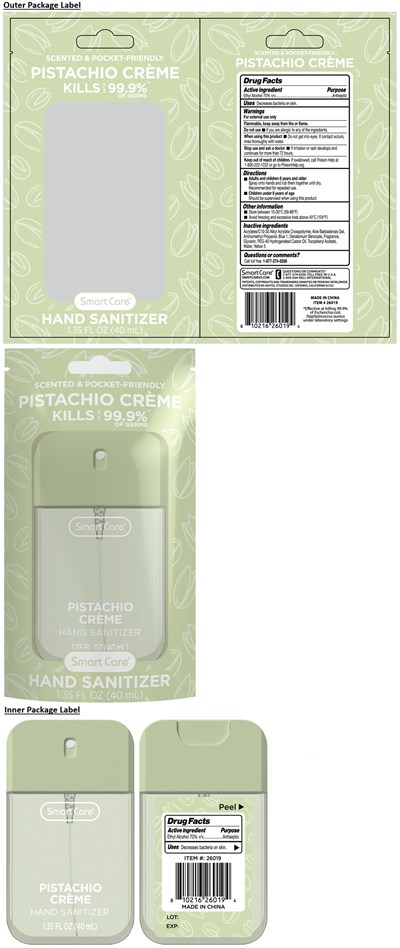 Smart Care Pistachio Creme (70108320 1)