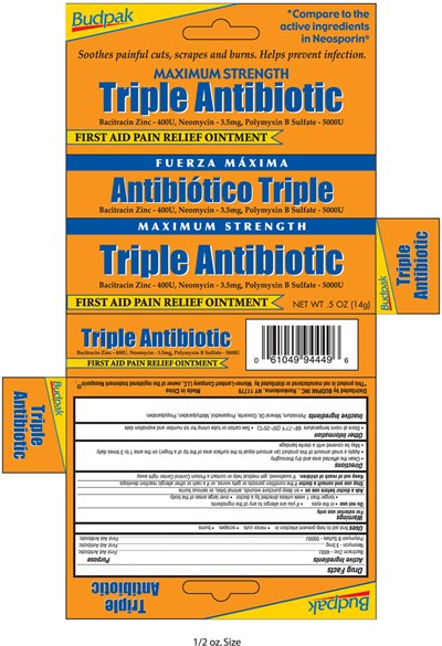 Image Of Package Label (Trplantbtc)