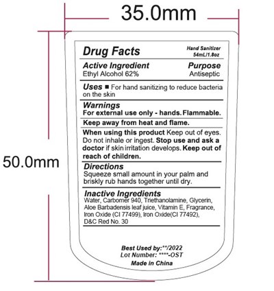 Image Of Hand Sanitizer 54ml (54ml)