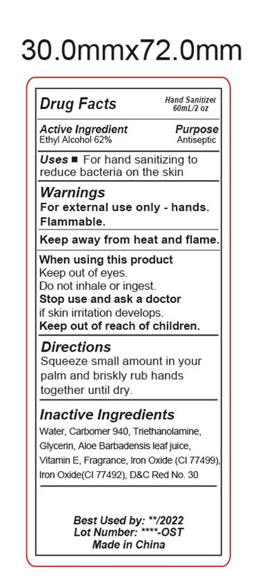 Image Of Hand Sanitizer 60ml (60ml)