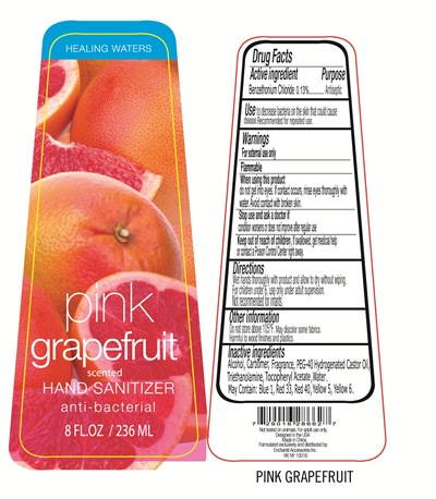 Label (Pink)