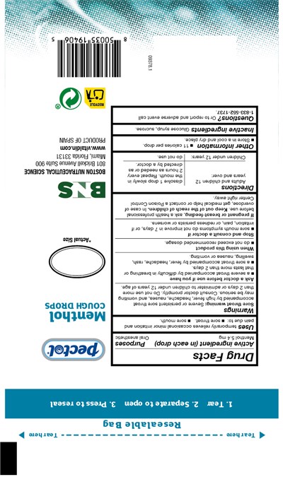 Back Panel (20220812 09378 Bobina Menthol 30u Pectol Usa    Trasera)