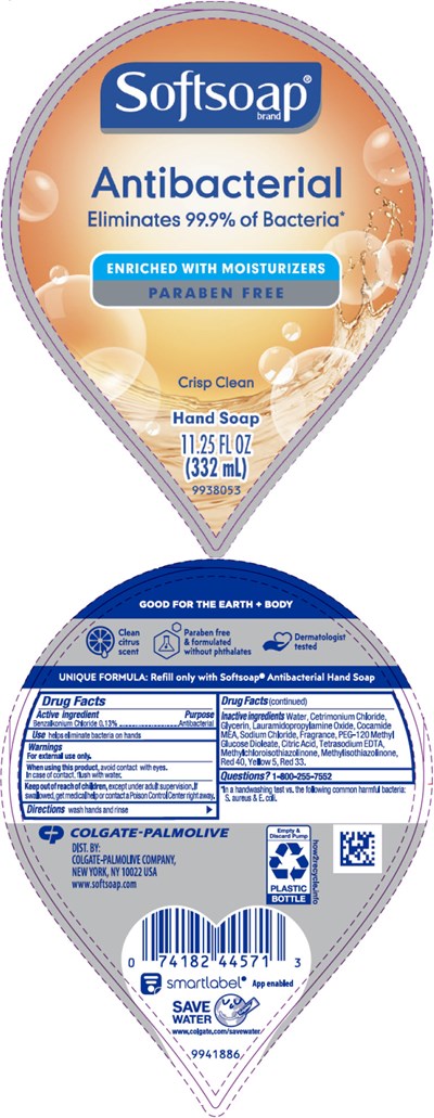 Principal Display Panel (332 mL Bottle Label)