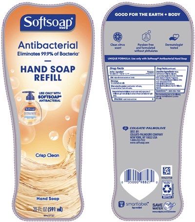 Softsoap 03