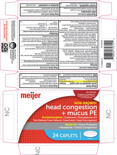 image description - F117302MEI R4