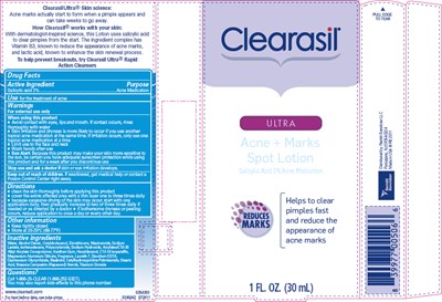 clearasil-01.jpg PRINCIPAL DISPLAY PANEL - 30 mL Tube Carton - clearasil 01