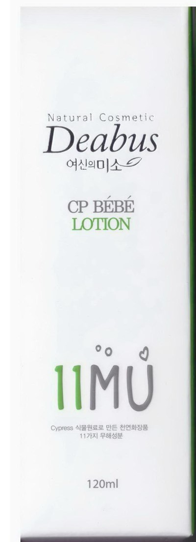 package label - label