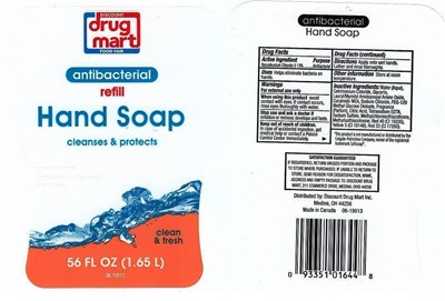 Image Of The Label (19612l)