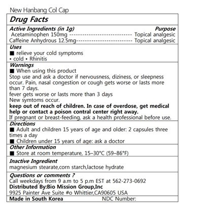 label.jpg label - label