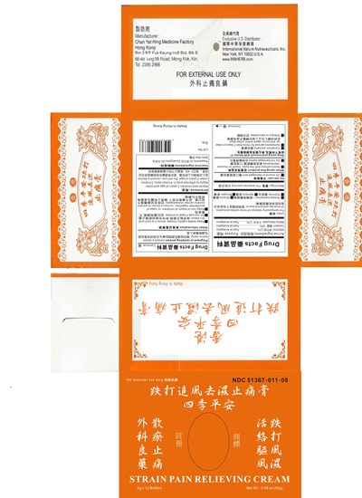 package2.jpg package - package2