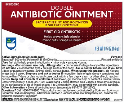 255974_RiteAid_PolyBac_0.5oz_Tube.jpg 255974_RiteAid_PolyBac_0.5oz_Tube.jpg - 255974 RiteAid PolyBac 0.5oz Tube