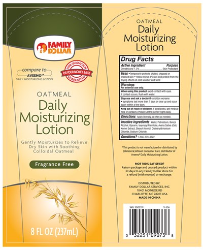 Principal Display Panel (226 g Tube Label)
