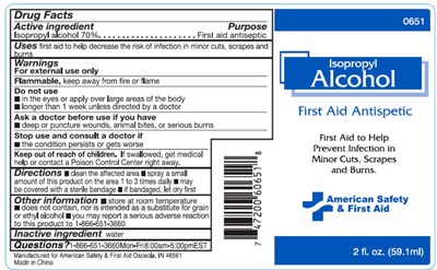 image of bottle label - 4