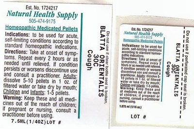 Cough Label 1 (Nhs Cough 1)