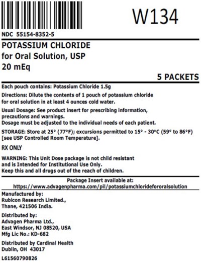 20meq Bag Label (Ea55ded1 E076 43de Ad3c C75e7d0a4ebc 00)