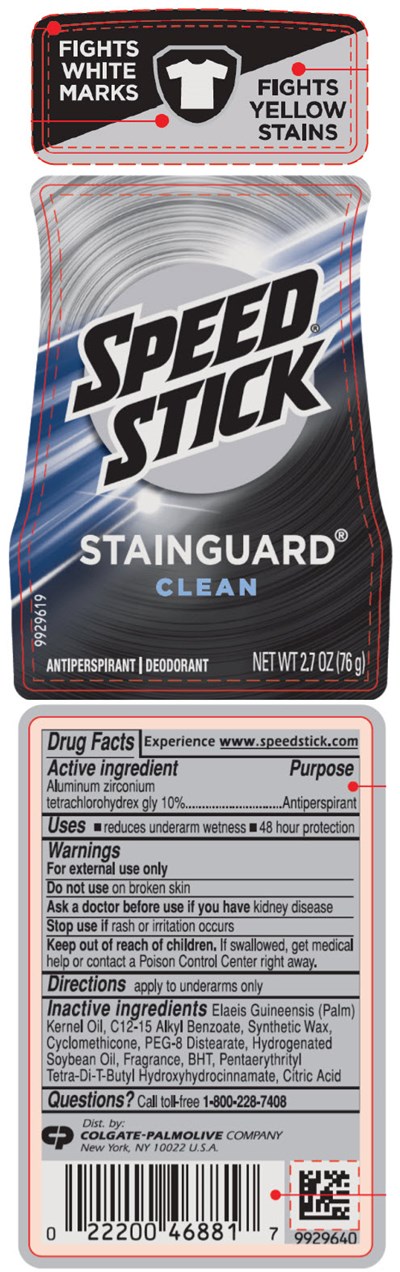 Principal Display Panel - 76 g Container Label - stainguard 01