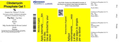 EA8D75EF-0E9B-4177-99F7-C901EB44F888-00.jpg Clindamycin Phosphate Gel 1% - EA8D75EF 0E9B 4177 99F7 C901EB44F888 00