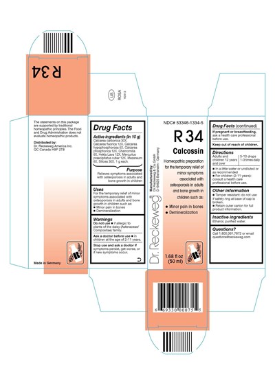 Image Of Carton Label (B3d3c578 4872 4a94 80e1 Bcaf42087ed9)
