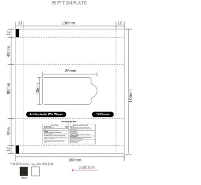 220930-15pcs - 220930 15pcs