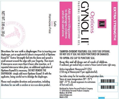 Bottle Label (Mm2)