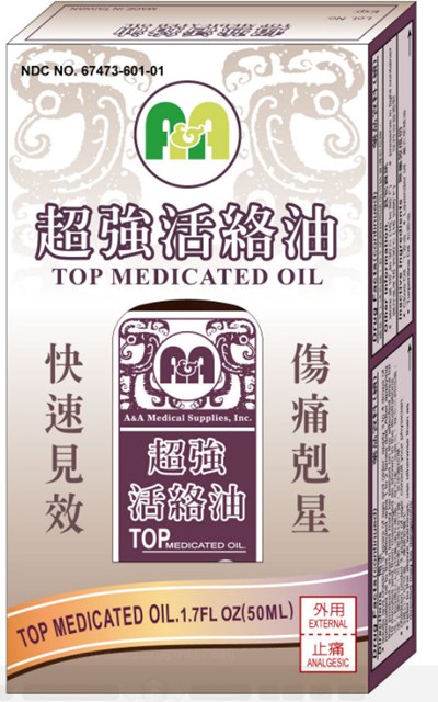 TopMedicatedOilB - TopMedicatedOilB