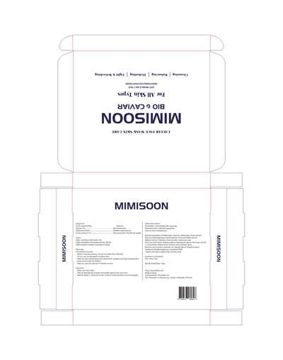 MIMISOON-1000_1.jpg MIMISOON_LABEL - MIMISOON 1000 1