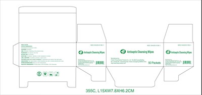 Image Of Carton Labeling (Carton)