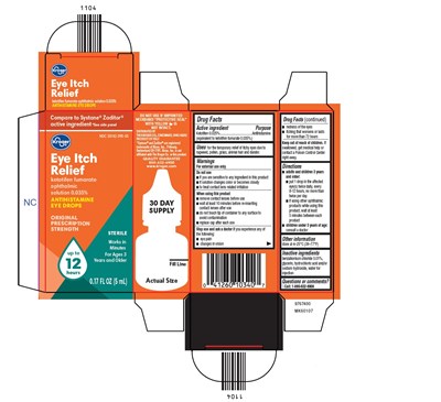 Kroger Image 1 (Image 01)