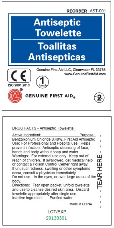 Antiseptic Towelette (Towelette)