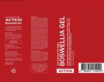 Label (Label)