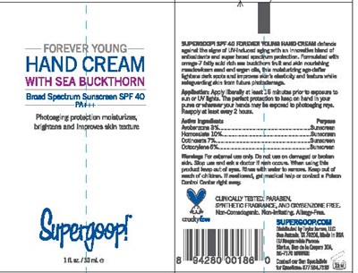 Secondary (30ml)