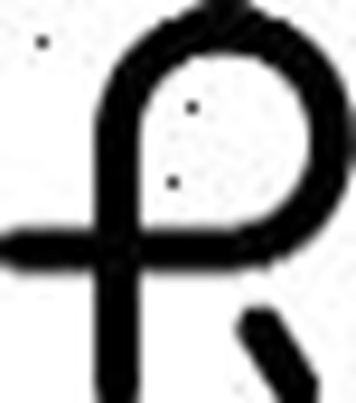 cdfd5711-figure-02.jpg cdfd5711-figure-02 - cdfd5711 figure 02