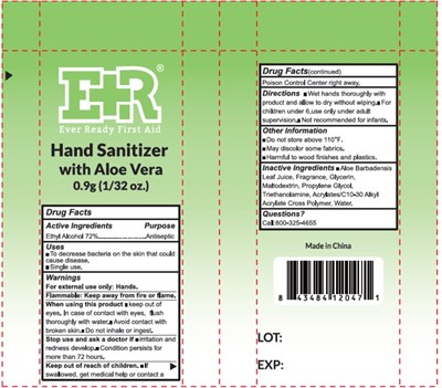 ERS.jpg image of pouch label - ERS