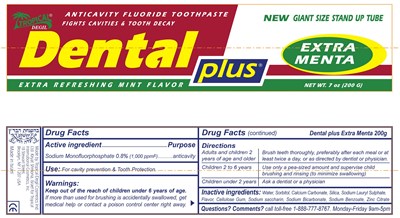ExtraMenta200g_Tube.jpg Principal Display Panel - 7 oz Tube - ExtraMenta200g Tube