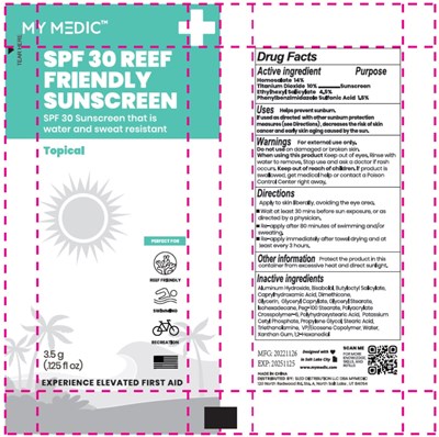 MySun.jpg image of pouch label - MySun