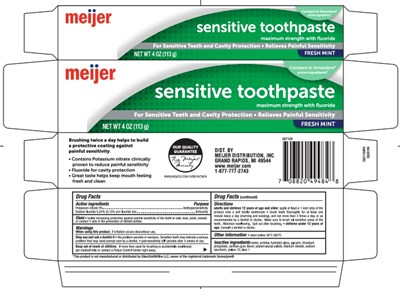 Meijer Sensitive Ctn Mint 2821159R4 001